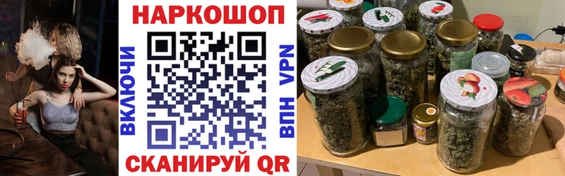 Где купить Нея КОКАИН ГАШИШ Конопля