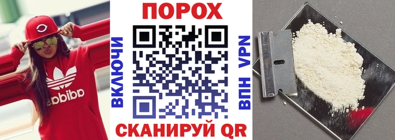 мега сайт  Нея  АМФЕТАМИН VHQ 