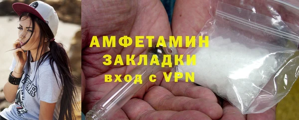 дурь Армянск