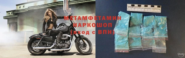 мескалин Баксан