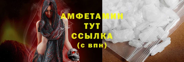 мескалин Баксан