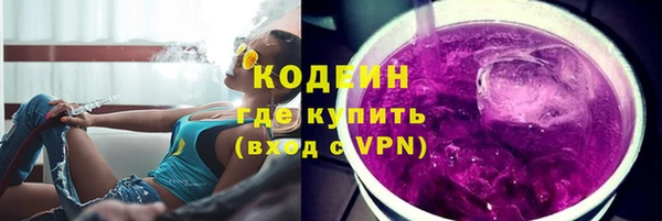 мескалин Баксан