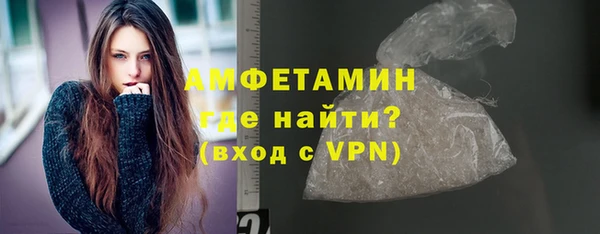 марки nbome Балахна