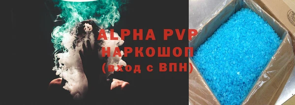 СК Арсеньев