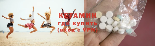 дурь Армянск