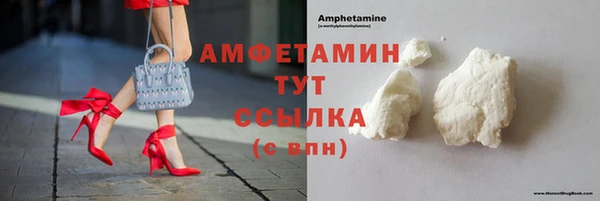 марки nbome Аркадак