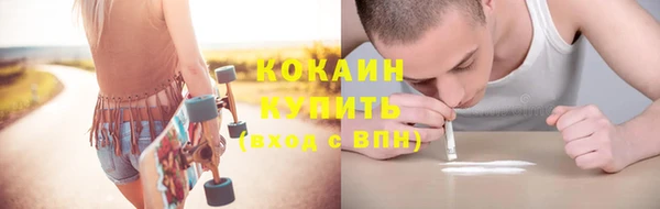 СК Арсеньев
