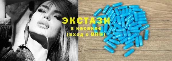 СК Арсеньев