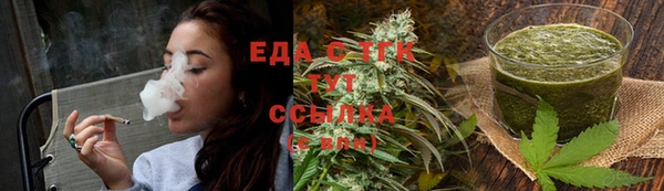 СК Арсеньев