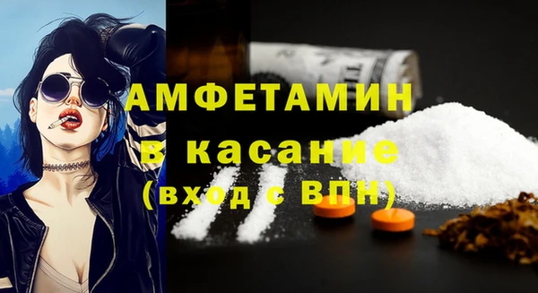 марки nbome Аркадак