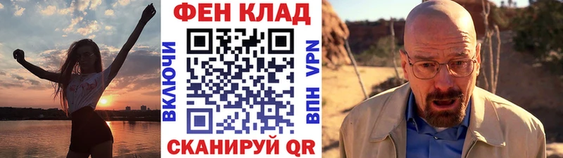 МЕТАМФЕТАМИН витя  Нея 